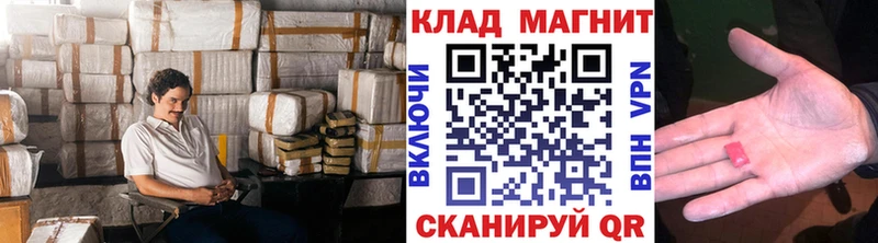 Где купить наркотики Белёв Alpha-PVP  МАРИХУАНА  МЕФ  АМФ  КОКАИН  Галлюциногенные грибы  Гашиш 