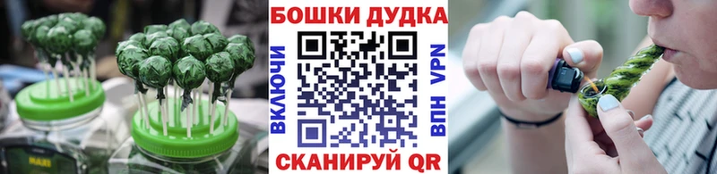 Еда ТГК конопля  Белёв 