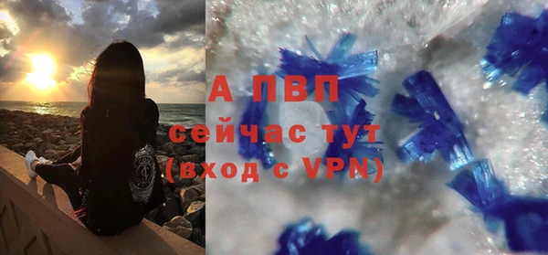 2c-b Покачи