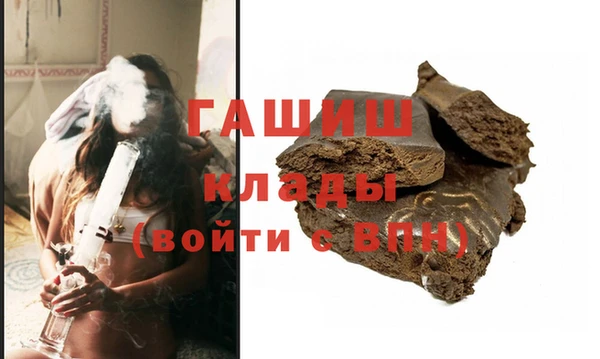 тгк Приозерск