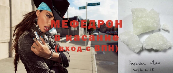 ПСИЛОЦИБИНОВЫЕ ГРИБЫ Протвино