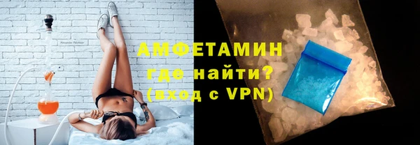 2c-b Покачи