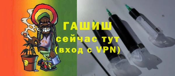 mdpv Медногорск