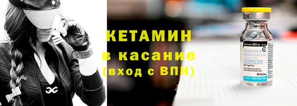 2c-b Покачи