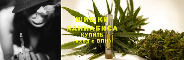 герыч Пролетарск