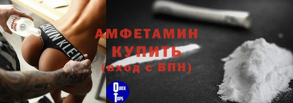 2c-b Покачи