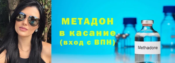 меф VHQ Покровск