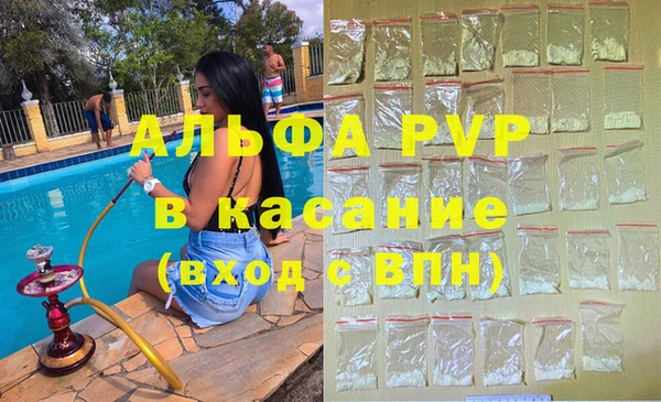 2c-b Покачи