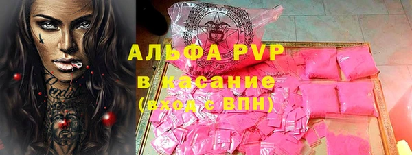 тгк Приозерск