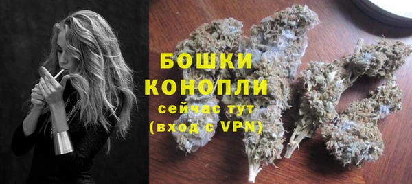2c-b Покачи