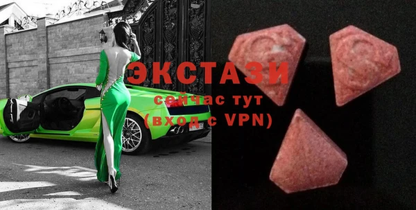 тгк Приозерск