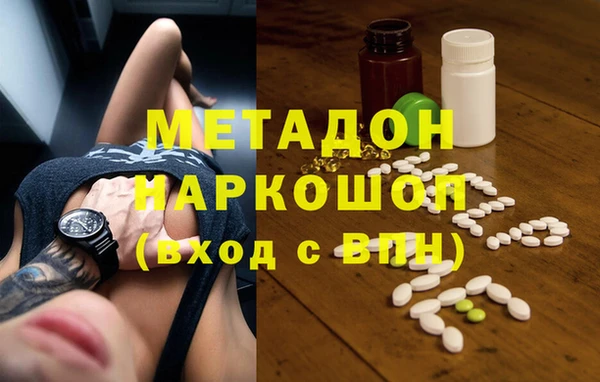 2c-b Покачи