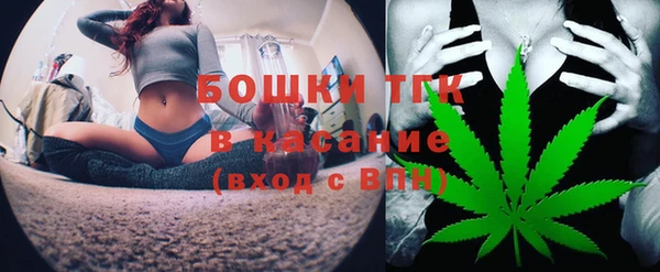 мефедрон VHQ Медвежьегорск