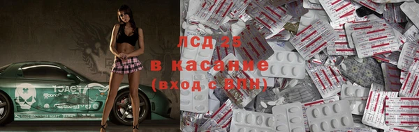 2c-b Покачи