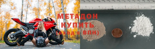 2c-b Покачи