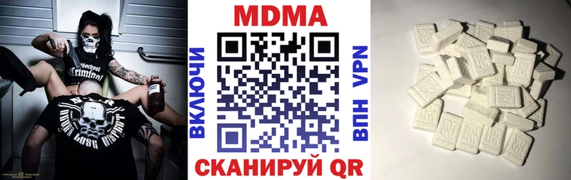 mega tor  Белёв  MDMA crystal  как найти  