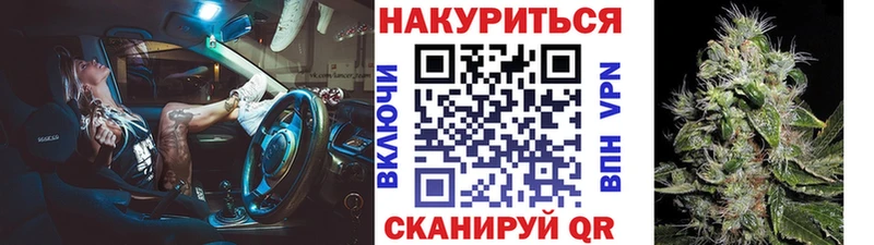 Бошки Шишки индика  сколько стоит  Белёв 